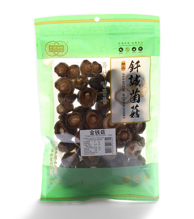 Golden Bai Wei Dried Mini Mushroom 250g