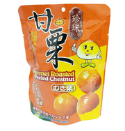 Gourmet Roasted Chestnuts 150g