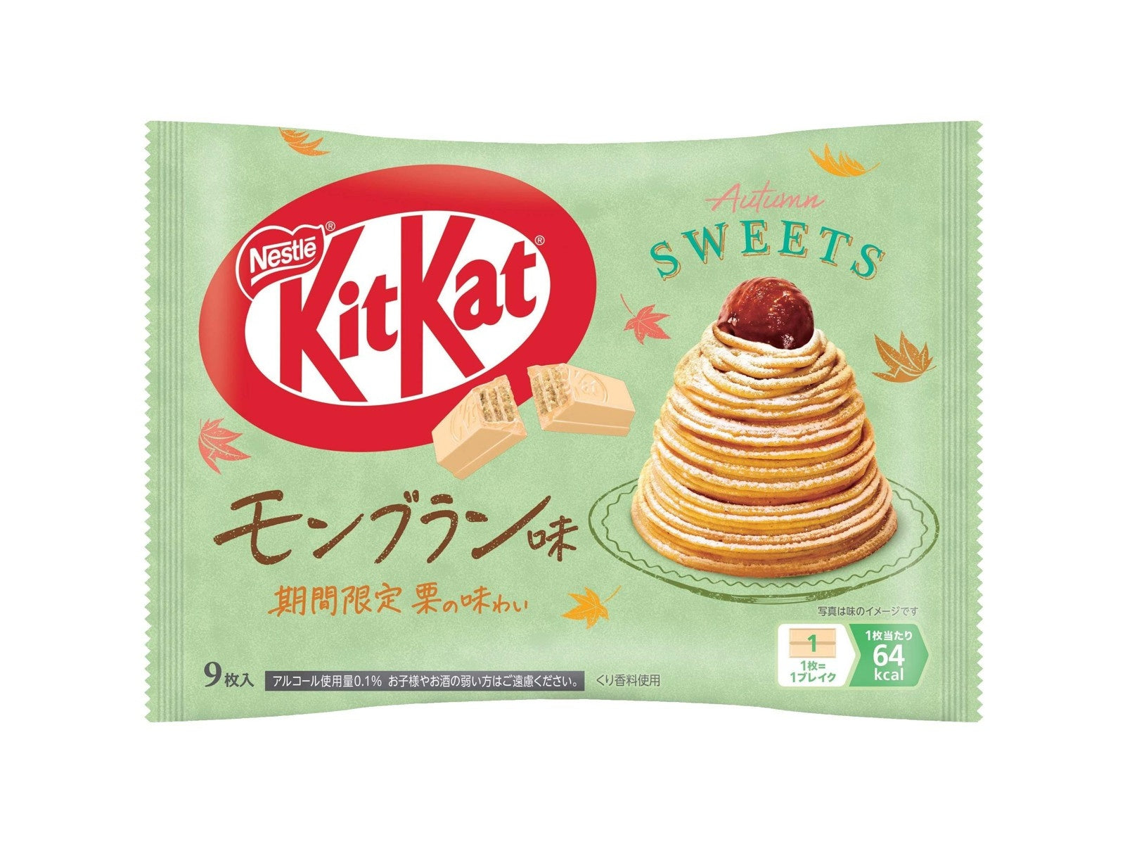 Nestle Kitkat Mini Wafer Mont Blanc Chocolate 9p