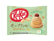 Nestle Kitkat Mini Wafer Mont Blanc Chocolate 9p