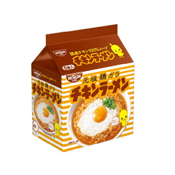 Nissin Chicken Ramen 5 Packs