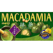 Meiji Matcha Chocolate Macadamia 63g