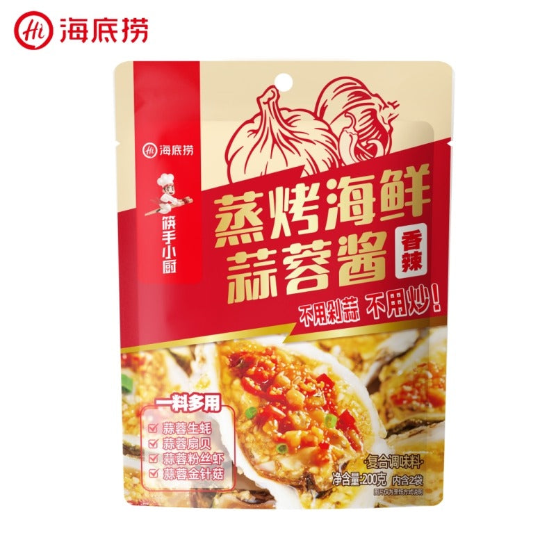 Haidilao Spicy Garlic Sauce 200g