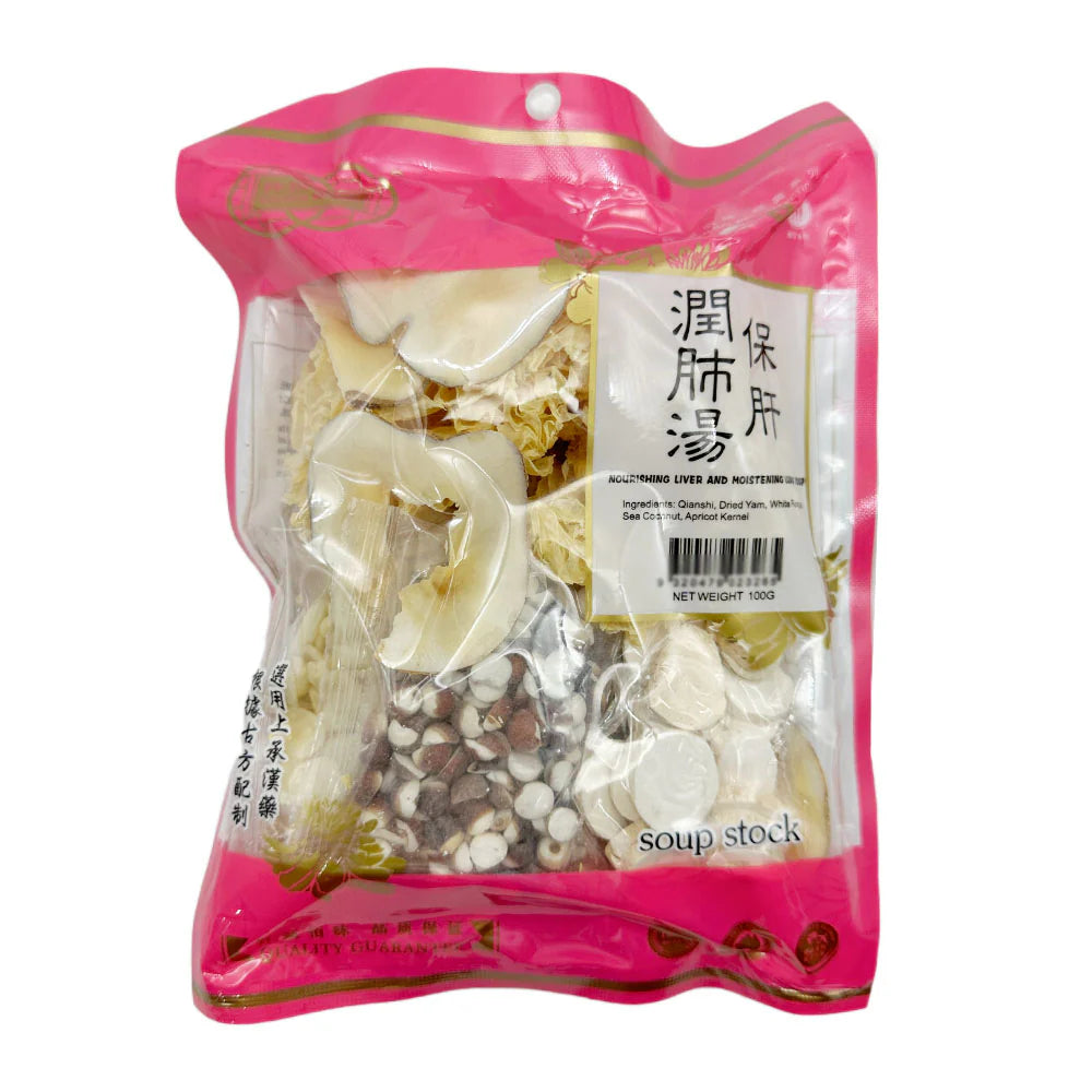 Golden Bai Wei Nourishing Liver & Moistening Lung Soup 100g
