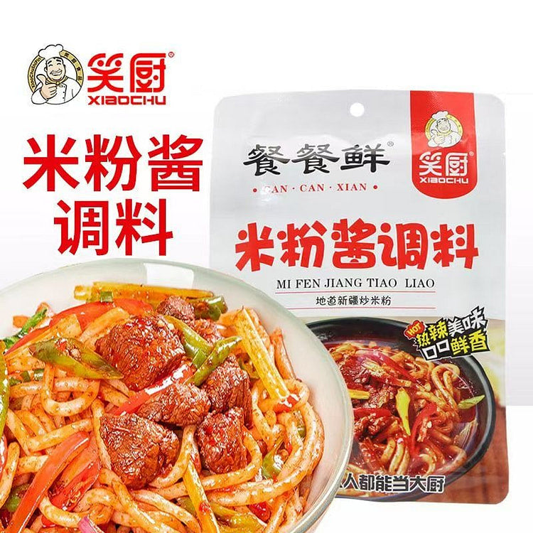 Xiao Chu Spicy Rice Noodles Sauce 150g