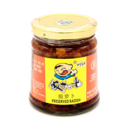 Fansaoguang Preserved Radish 280g