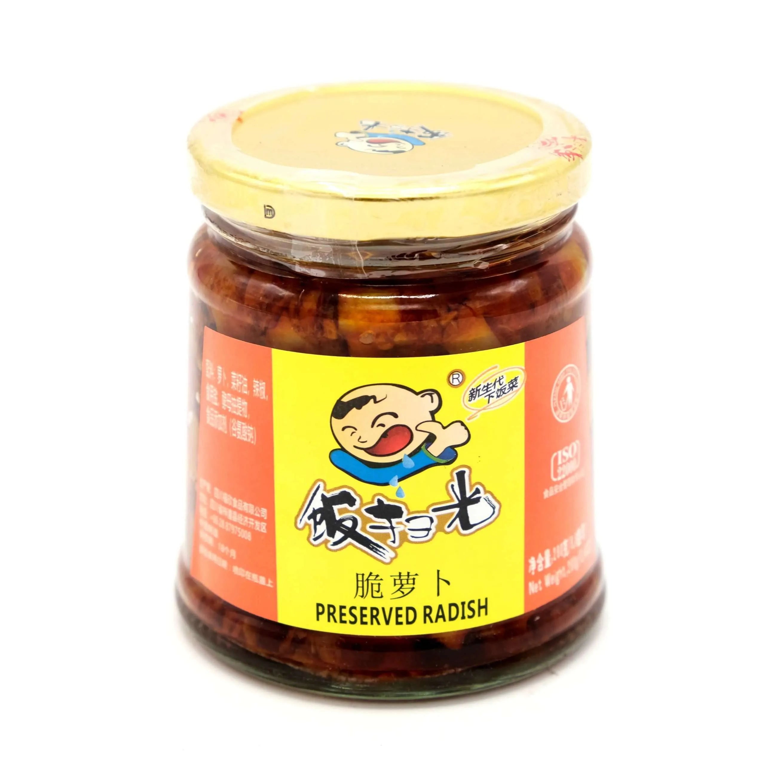 Fansaoguang Preserved Radish 280g