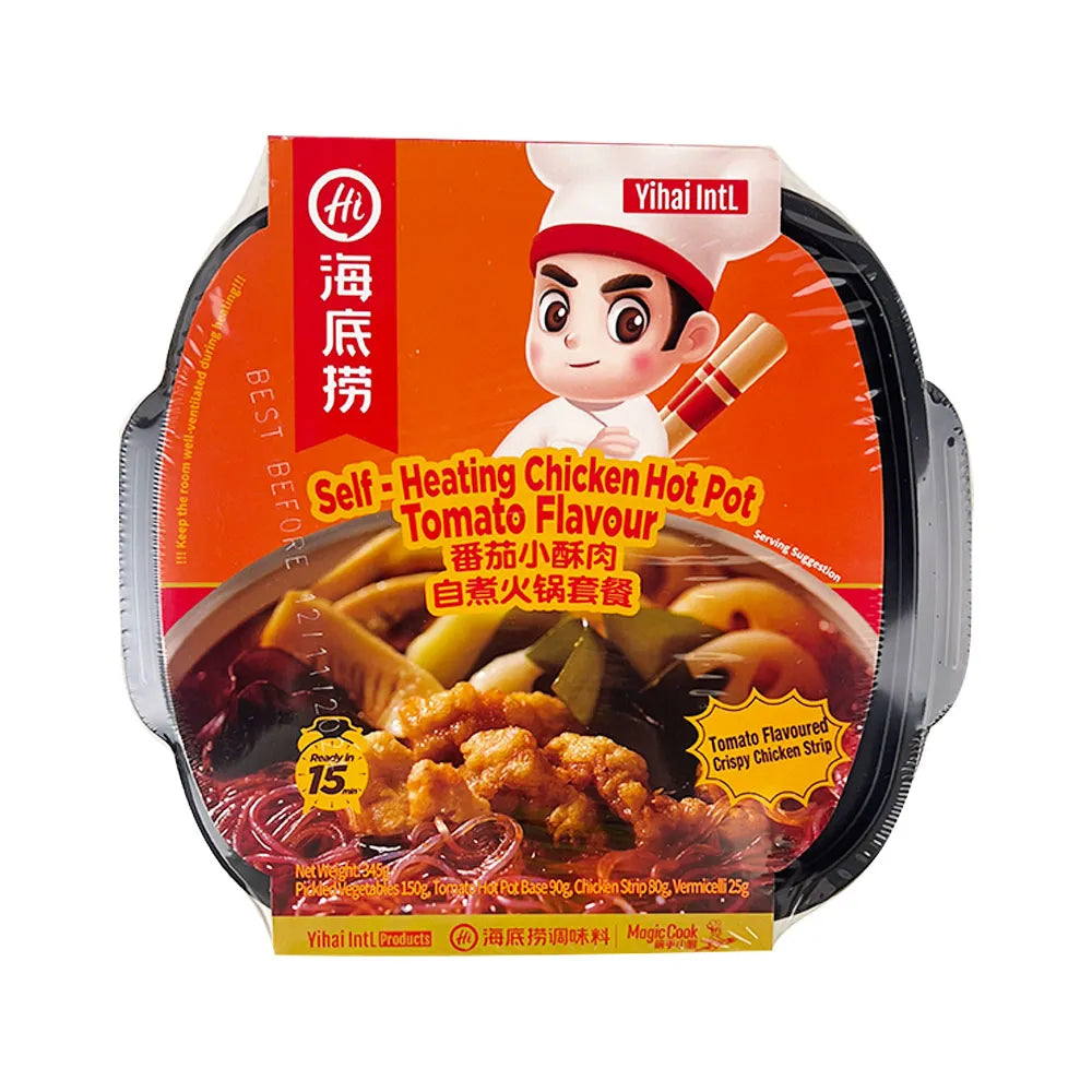 Haidilao Tomato Flavour Self-heating Chicken Hotpot 345g