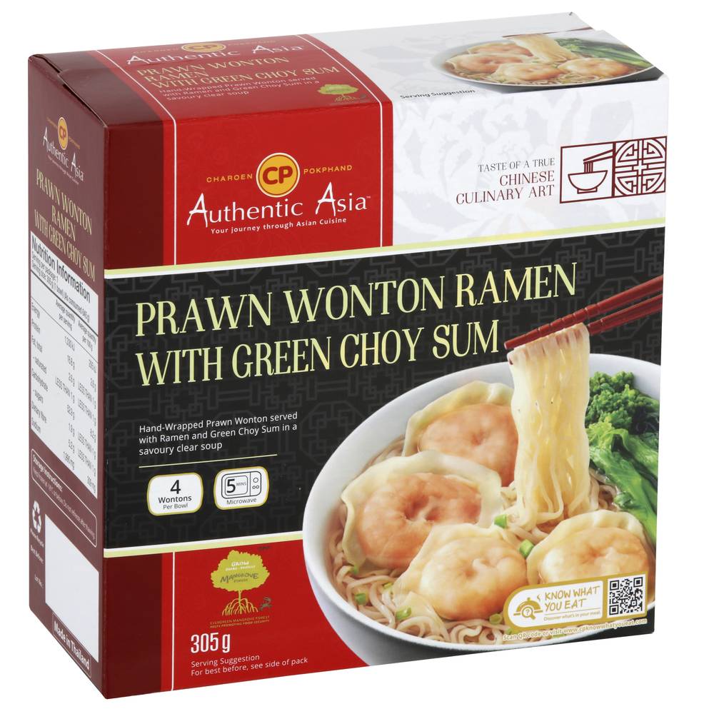 CP Authentic Prawn Wonton Ramen With Green Sum 305g
