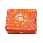 October Fifth Lotus Deluxe Assorted Mooncake 4 Pieces 750g
