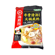 Haidilao Beef Bone Broth Flavour Hot Pot Sauce 110g