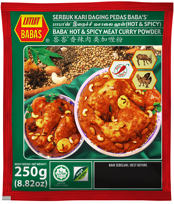 Baba's Hot & Spicy Meat Curry Powder 250g