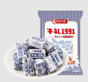 Madajie 1991 Peanut Nougat 227g