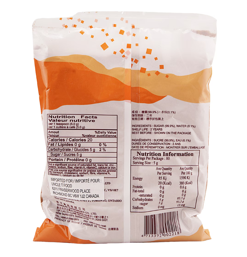 Six Fortune Brown Sugar 400g