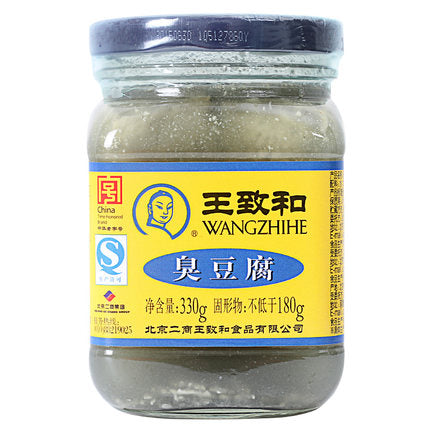 Wangzhihe Fermented Beancurd Stinky Tofu 330g
