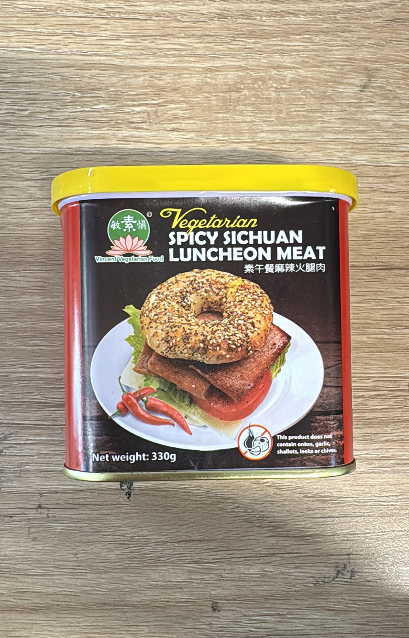 Vincent Vegetarian Food Vegetarian Spicy Sichuan Luncheon Meat 330g