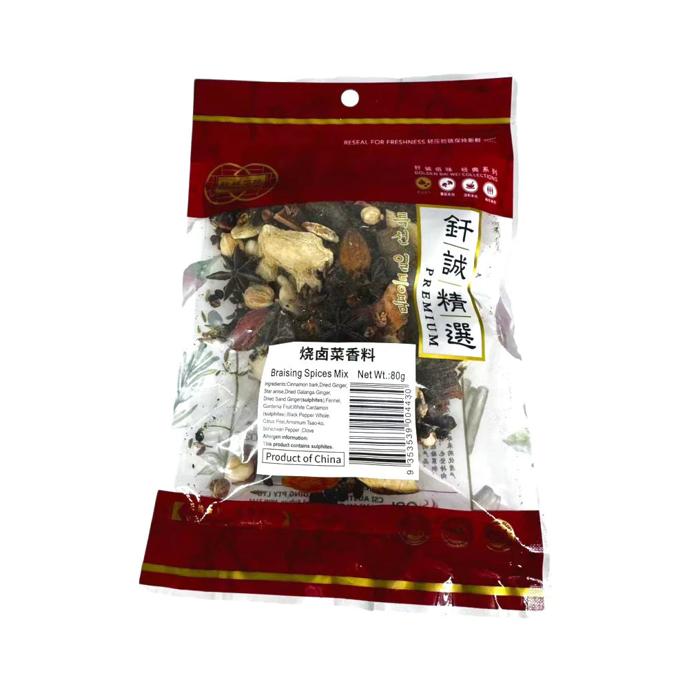 Golden Bai Wei Braising Spices Mix 80g