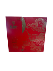 Dao Xiang Cun Moon Festival Mooncake Gift Set 895g