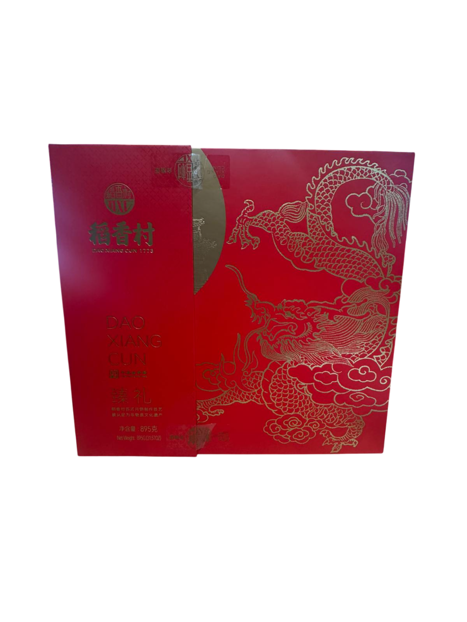 Dao Xiang Cun Moon Festival Mooncake Gift Set 895g