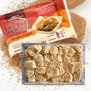 Yano Frozen Warabimochi Kokuto (Brown Sugar) 300g