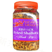 Heaven Dragon Fried Shallots 100g
