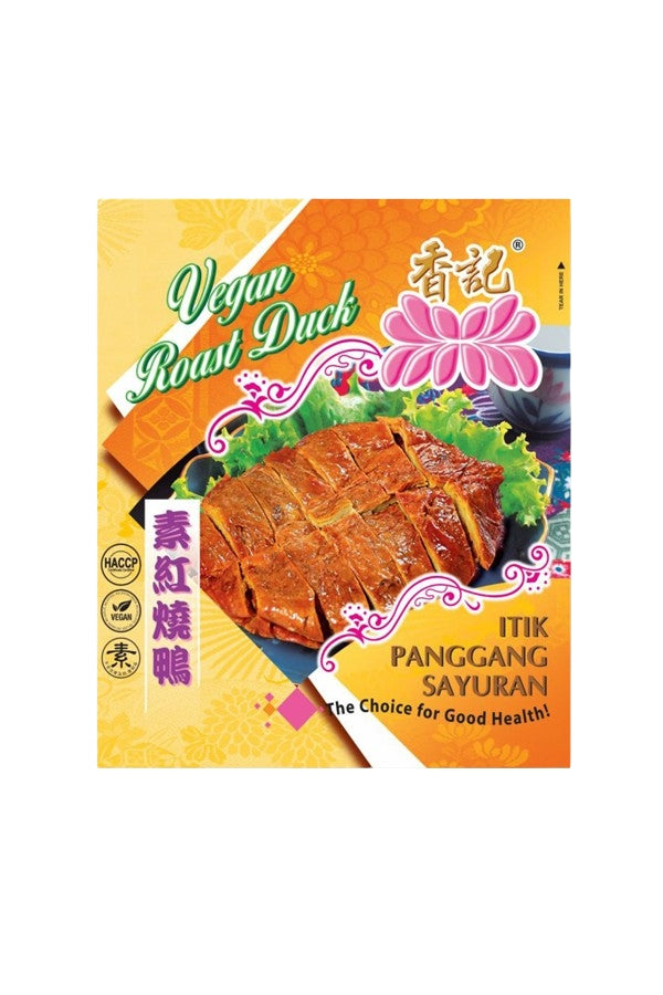 Hiang Kee Frozen Vegan Roast Duck 1kg