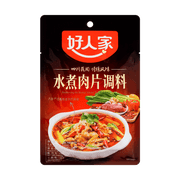 Hao Ren Jia Seasoning For Boiled Sliced Pork In Chilli Sauce 100g