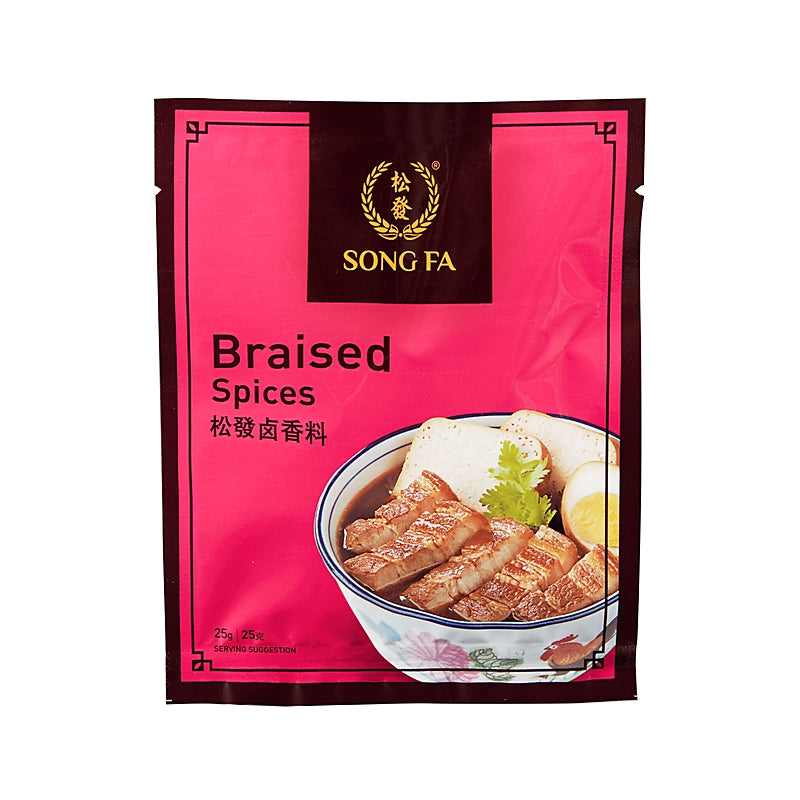 Song Fa Braised Spices 25g