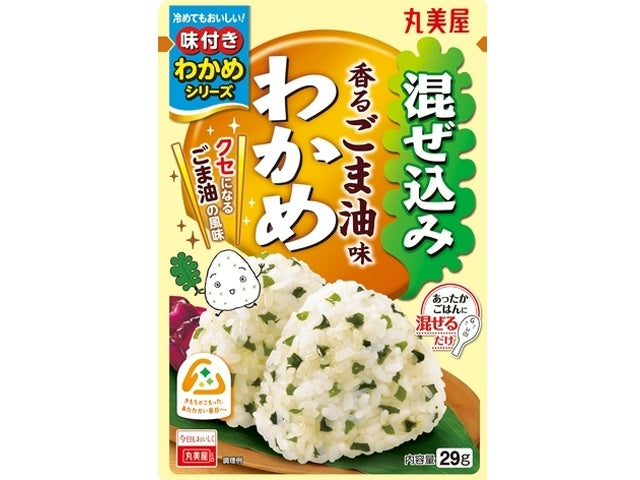 Marumiya Mixed Seaweed Sesame Oil Flavour Furikake - Rice Seasoning 29g