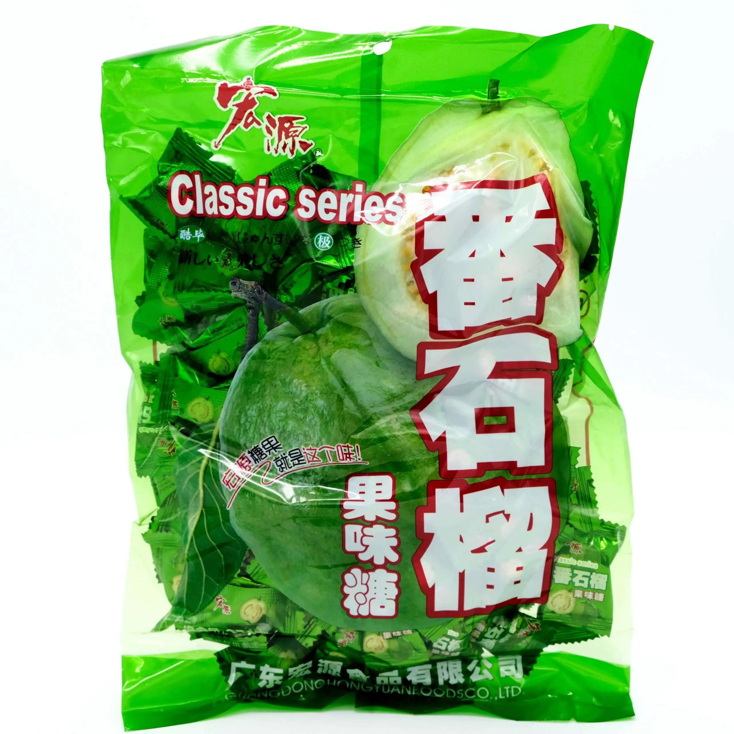 Hong Yuan Chinese Classic Guava Candy 350g