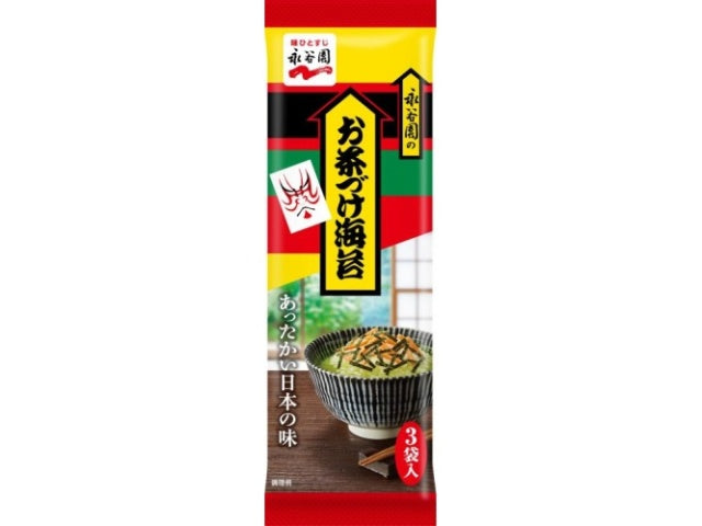 Nagatanien Ochazuke Nori Seaweed 3p