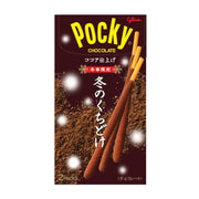 Glico Winter Limited Edition Chocolate Flavour Pocky 2P