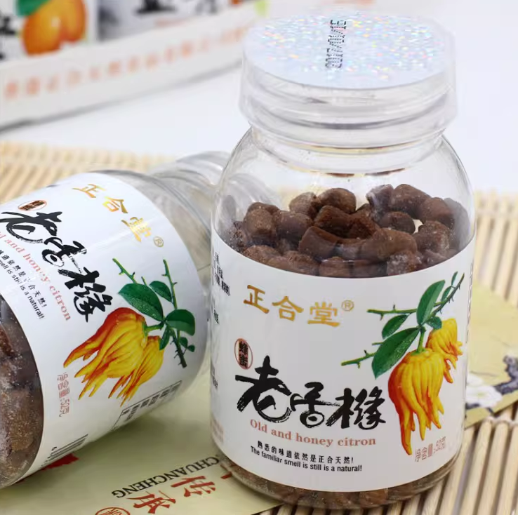 Zhenghe Old and Honey Citron Plum Snack 52g