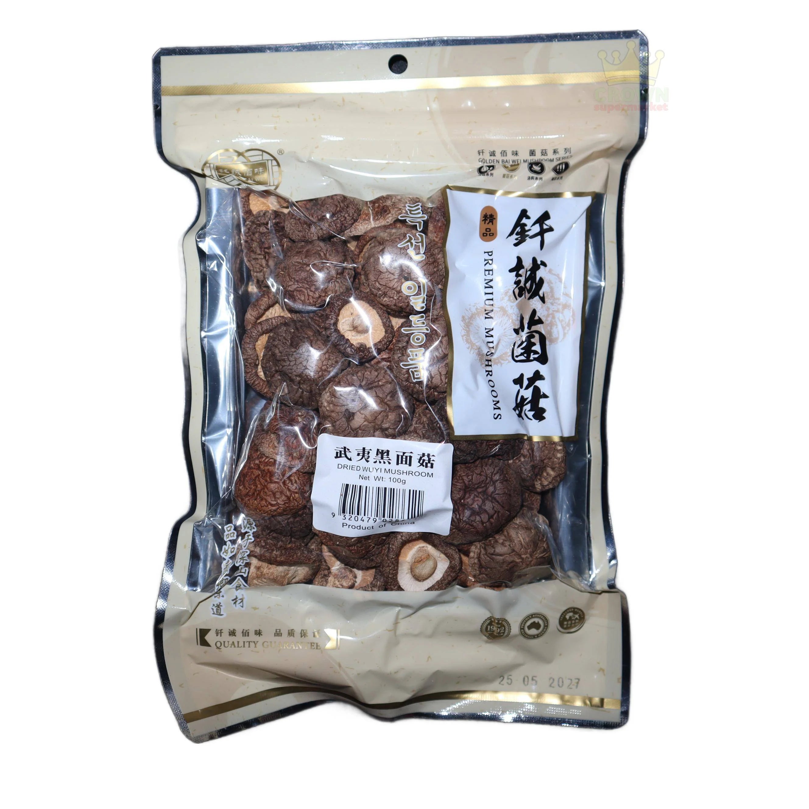 Golden Bai Wei Dried Wuyi Black Mushroom 100g