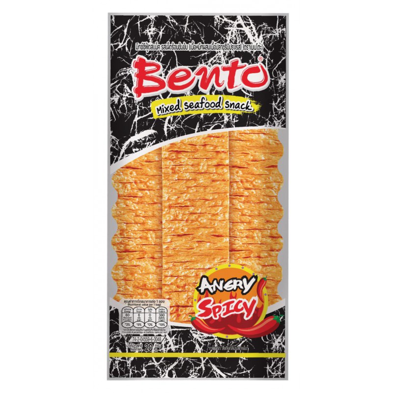 Bento Angry Spicy Flavour Mixed Seafood Snack 20g