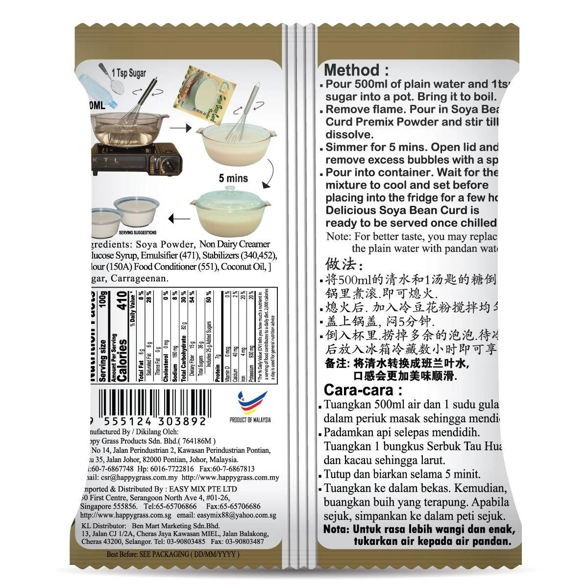 Happy Grass Soya Bean Curd Powder 80g