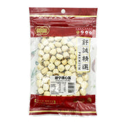Golden Bai Wei Dried Lotus Nut 80g