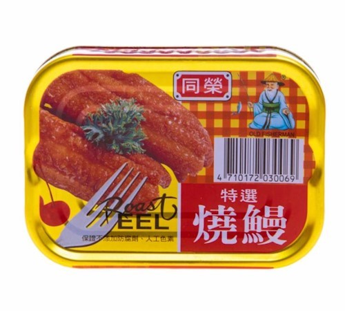 Old Fisherman Roast Eel Chilli 100g