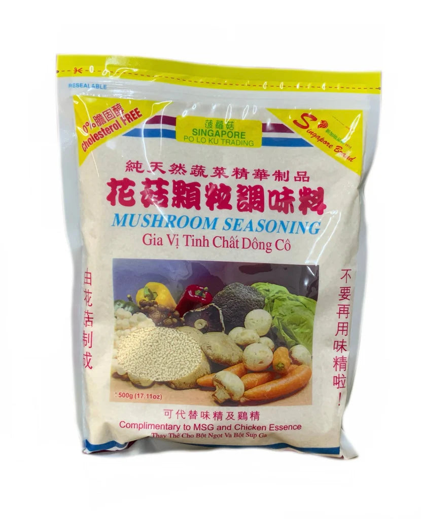 Singapore Po Lo Ku Trading Mushroom Seasoning 500g