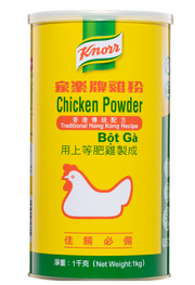 Knorr Chicken Powder 1kg