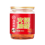 Haidilao Dipping Chilli Oil 60ml