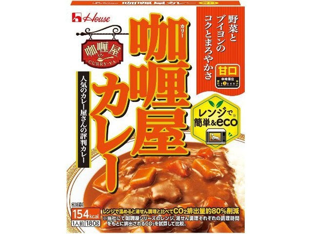House Sweet Instant Curry Paste 180g