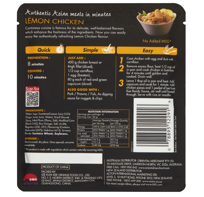 Lee Kum Kee Ready Sauce for Lemon Chicken 145g