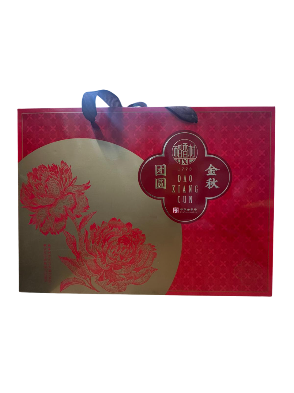 Dao Xiang Cun Reunion In Golden Autumn Mooncake 600g