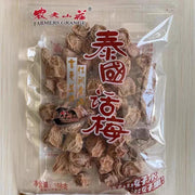 Farmers Grange Thai Preserved Plum with Seed 168g