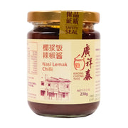 Kwong Cheong Thye Nasi Lemak Chilli 230g