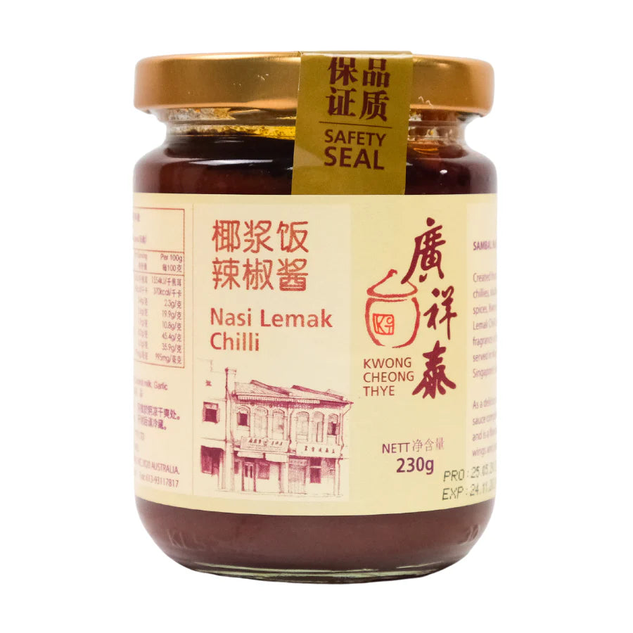 Kwong Cheong Thye Nasi Lemak Chilli 230g