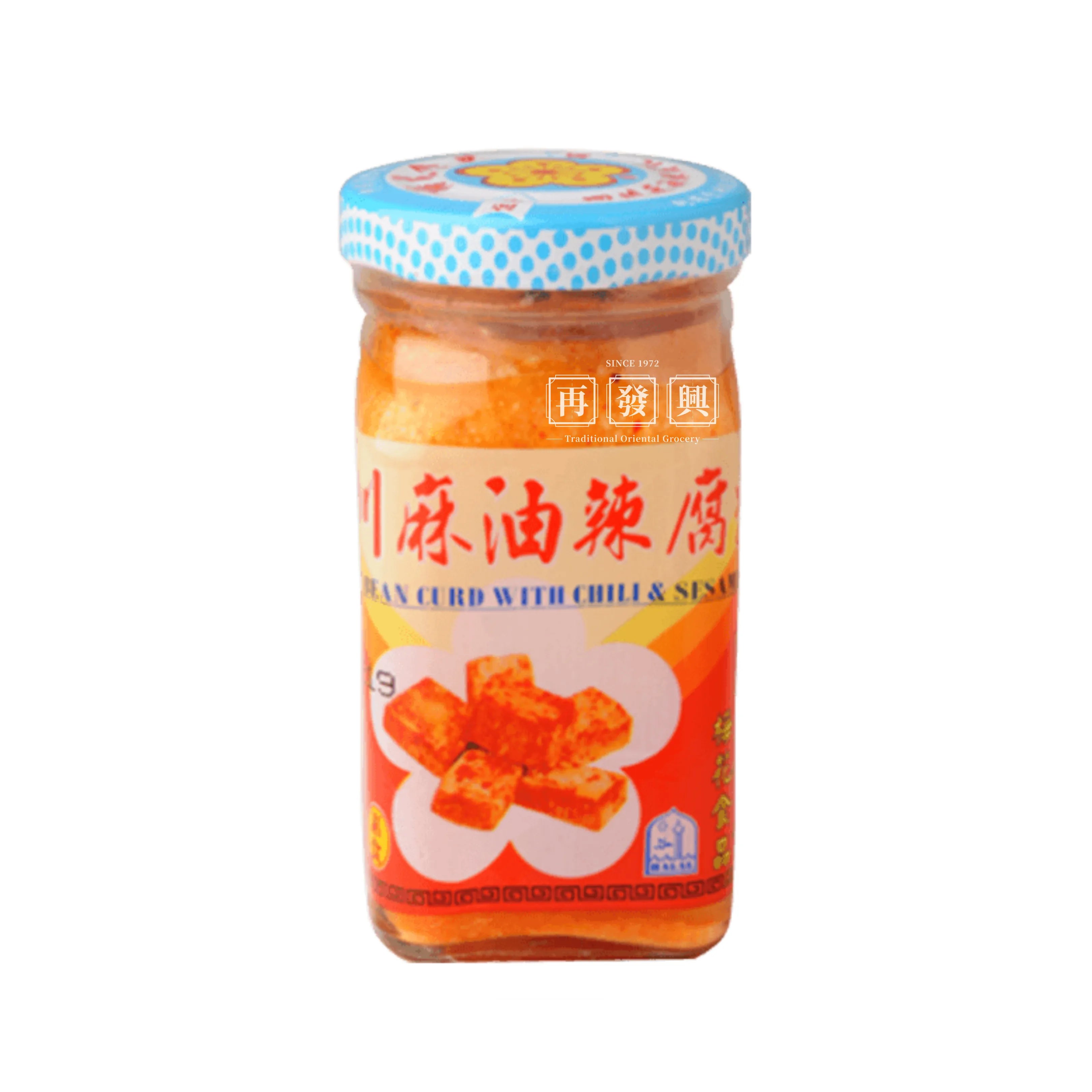 Plum Blossom Sichuan Beancurd with Chili & Sesame Oil 130g