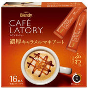 AGF Blendy Cafe Latory Stick Rich Caramel Macchiato 16 sticks