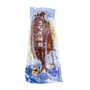 Hanabi Frozen Roasted Eel 436g-565g